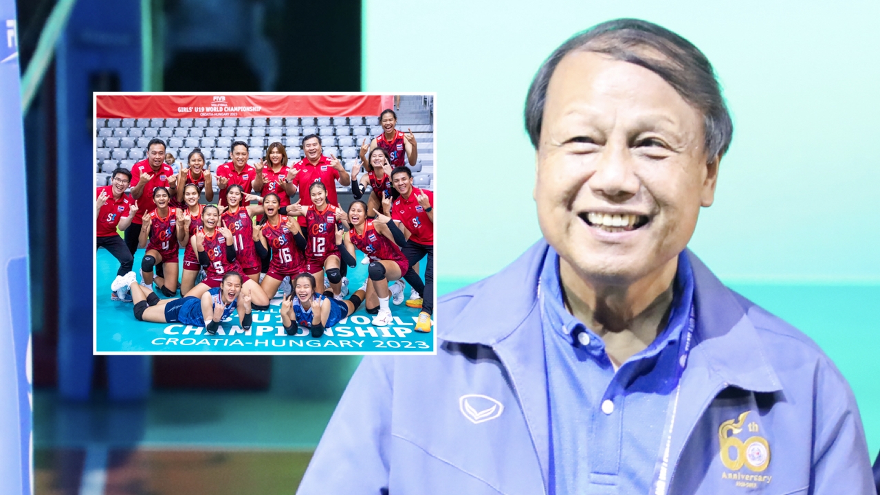 索尔禄杨总理对“泰国U19女排”在“2023年世锦赛”中超额发挥表示高兴（剪辑）