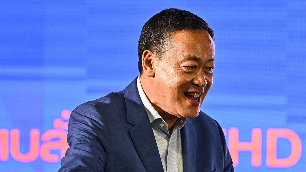 ระวัง! วันทักทิน