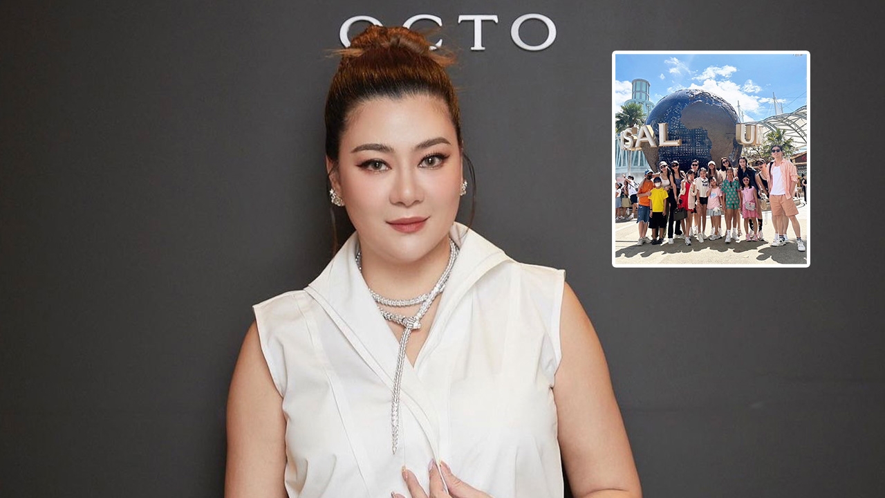 วงในเฉลย หนุ่มคนใหม่ โอ๋ ภัคจีรา ชื่อ-อาชีพไม่ธรรมดา มดดำ-หนุ่ม ยังออกมาพูด