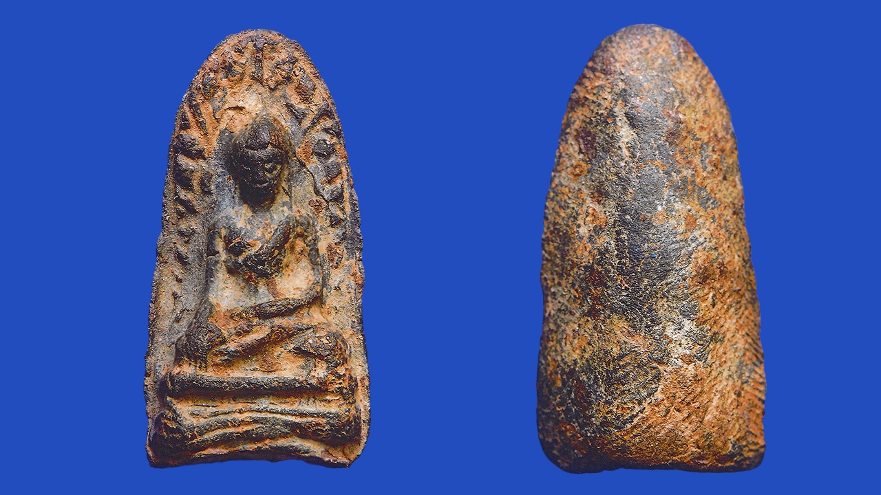 พระรอดเขียวคราบเหลือง