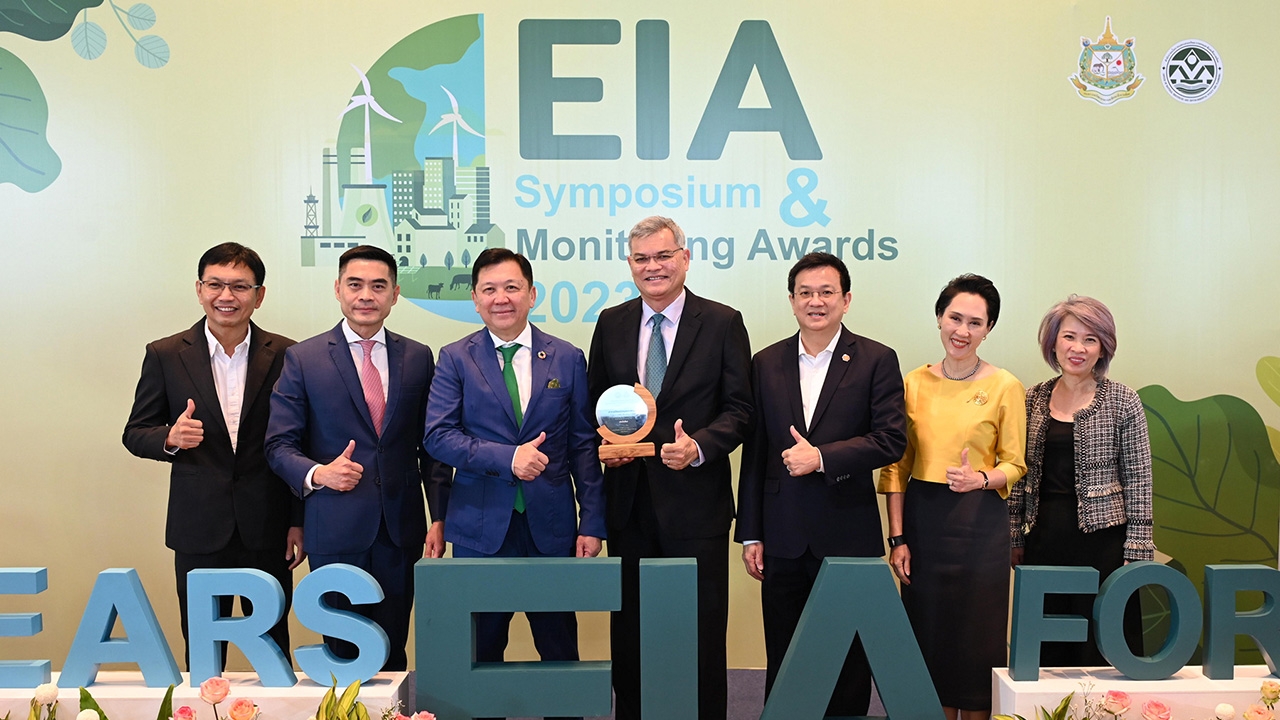 เชลล์คว้ารางวัลดีเด่น EIA Monitoring Awards 2023 มุ่งมั่นรักษาสมดุลธุรกิจ สังคม และสิ่งแวดล้อม