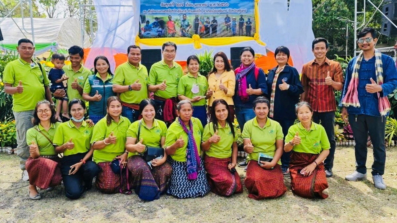 กรมส่งเสริมการเกษตรตั้ง อกม.ชุดใหม่ พร้อมช่วยเหลือเกษตรกรทันที