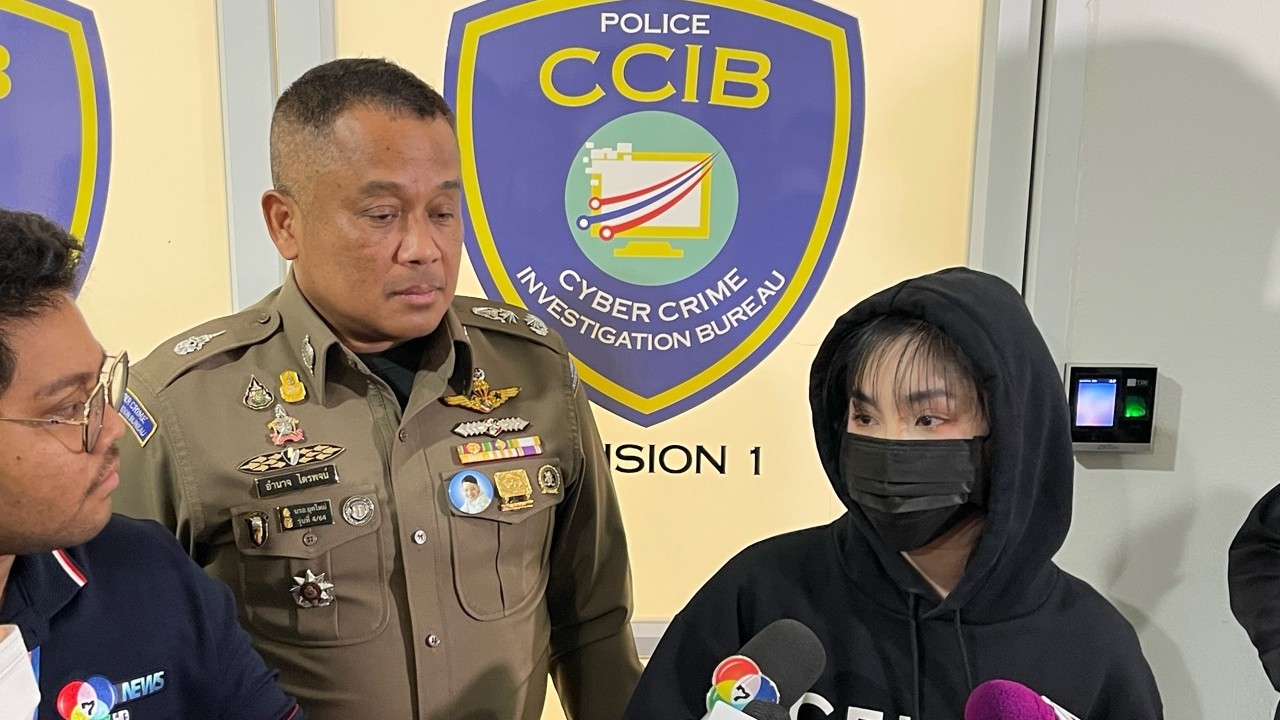 เนสกาแฟ ศรีนคร รับทราบข้อกล่าวหา "ชักชวนเล่นพนันออนไลน์" ยันไม่ยุ่งเว็บพนัน