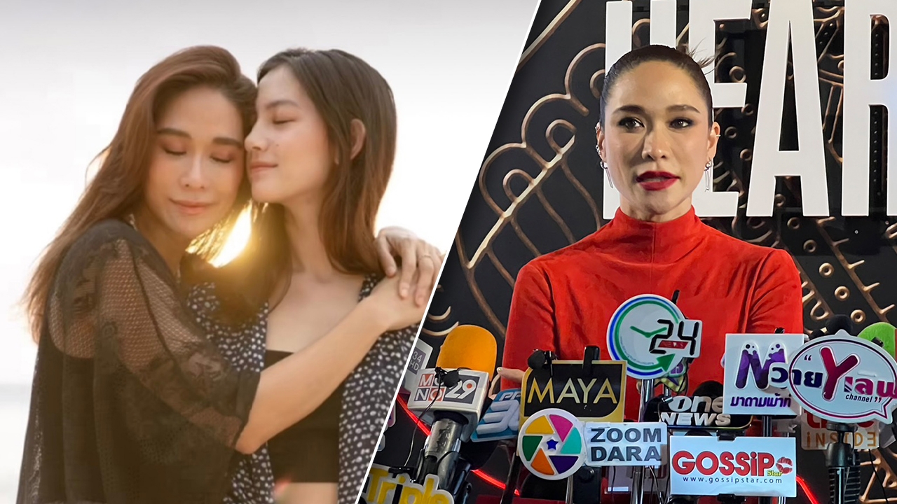 พลอย เฌอมาลย์ ขอพูดบ้างปมเลิก คลอดีน หลังถูกคนมองมีเรื่องของการนอกใจ 