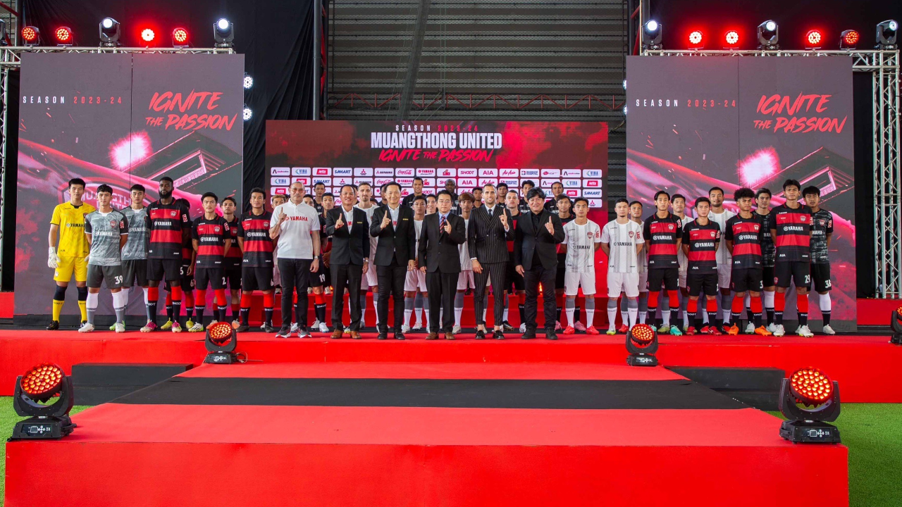 ยามาฮ่า หนุน เมืองทอง ยูไนเต็ด ฤดูกาล 2023-24 คัมแบ็กเจ้าบอลไทย