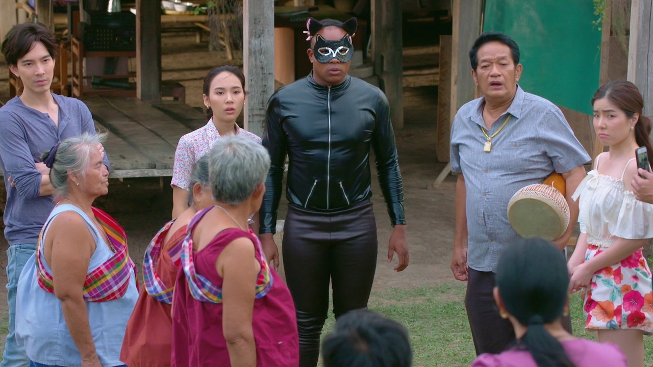 ผู้ใหญ่ลี ศรีบานเย็น EP.14 “รัศมีแข” สลัดคราบผู้ใหญ่บ้าน กลายร่างเป็นนางแมว ทำพิธีขอฝน