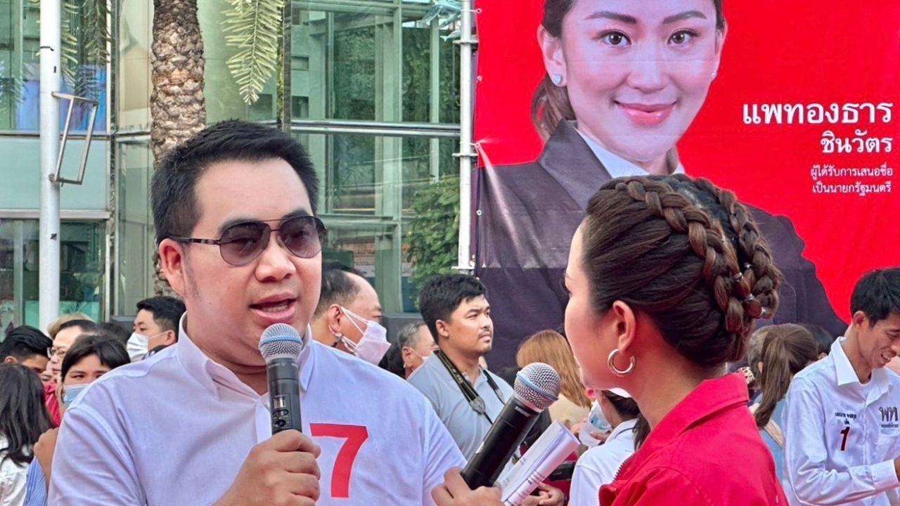 "พลภูมิ" ให้กำลังใจ เพื่อไทย เดินหน้าตั้งรัฐบาล Dead Lock ทำอะไรก็ถูกด่า