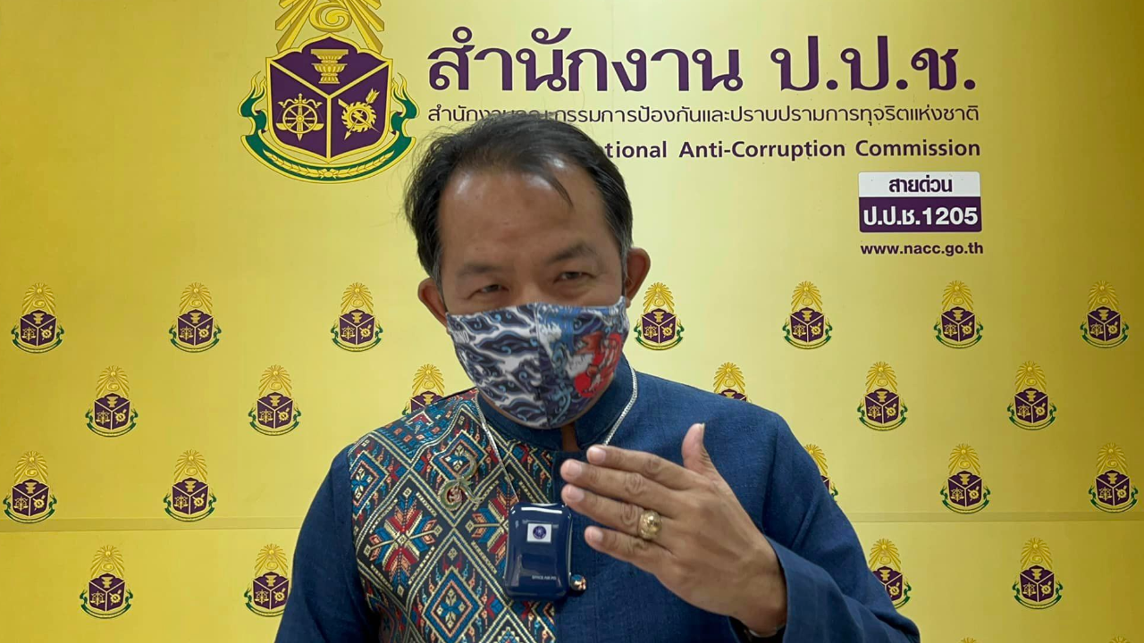 “ศรีสุวรรณ” ร้อง ป.ป.ช. สอบจริยธรรม สส.ก้าวไกล ปมวิวาทในร้านอาหารย่านเอกมัย