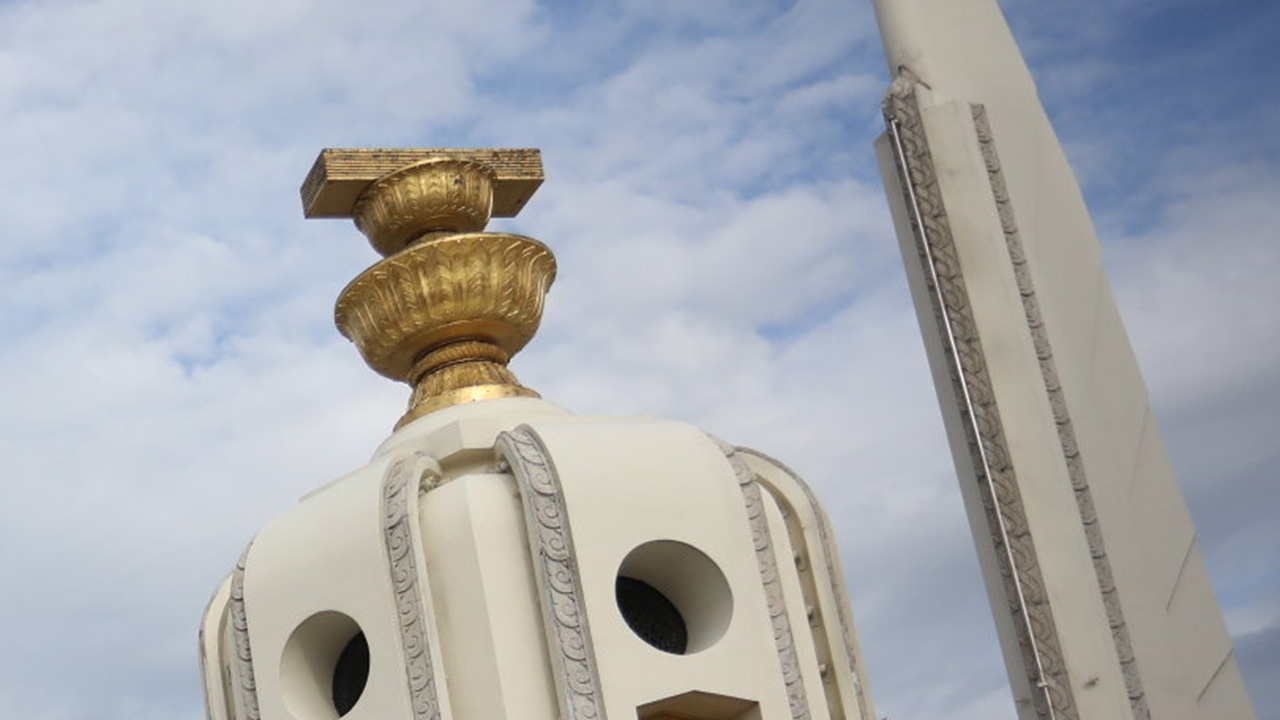 ระบอบอำมาตยาธิปไตย