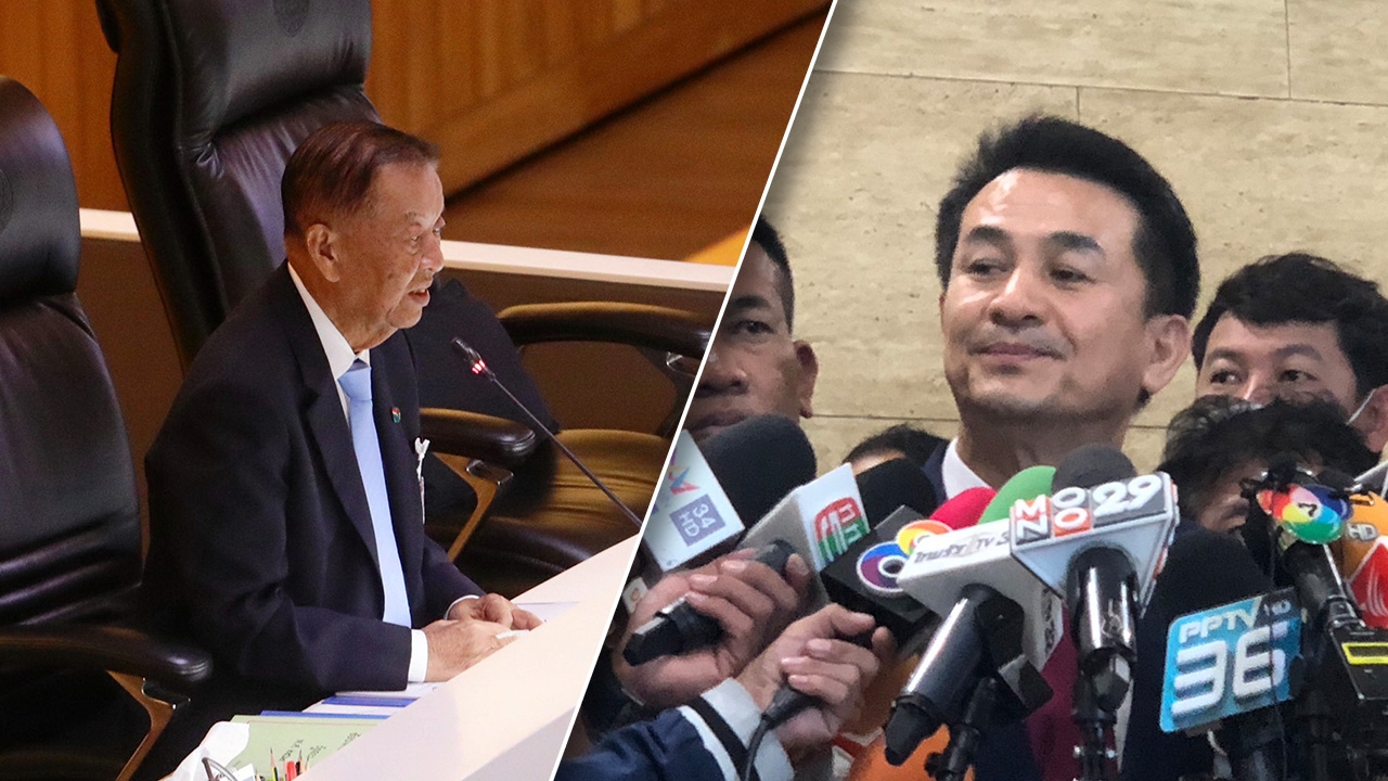 "ชลน่าน" ไม่พอใจ การทำงาน "วันนอร์" มอง 7 สว.กลับลำ ไม่เกี่ยวโหวตนายกฯ