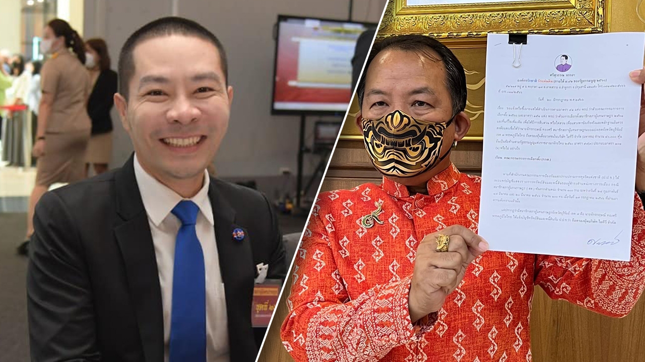 “ศรีสุวรรณ” ยื่น กกต. ไต่สวน “จักรกฤษณ์ ทองศรี” สส.ภูมิใจไทย ถือหุ้น itv