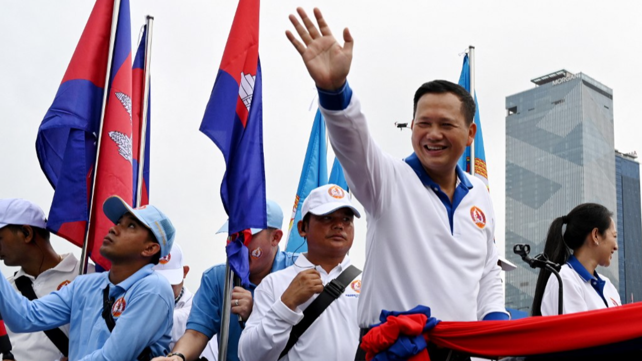 ฮุน มาเนต ช่วยพ่อหาเสียง เวทีสุดท้ายก่อนถึงวันเลือกตั้ง