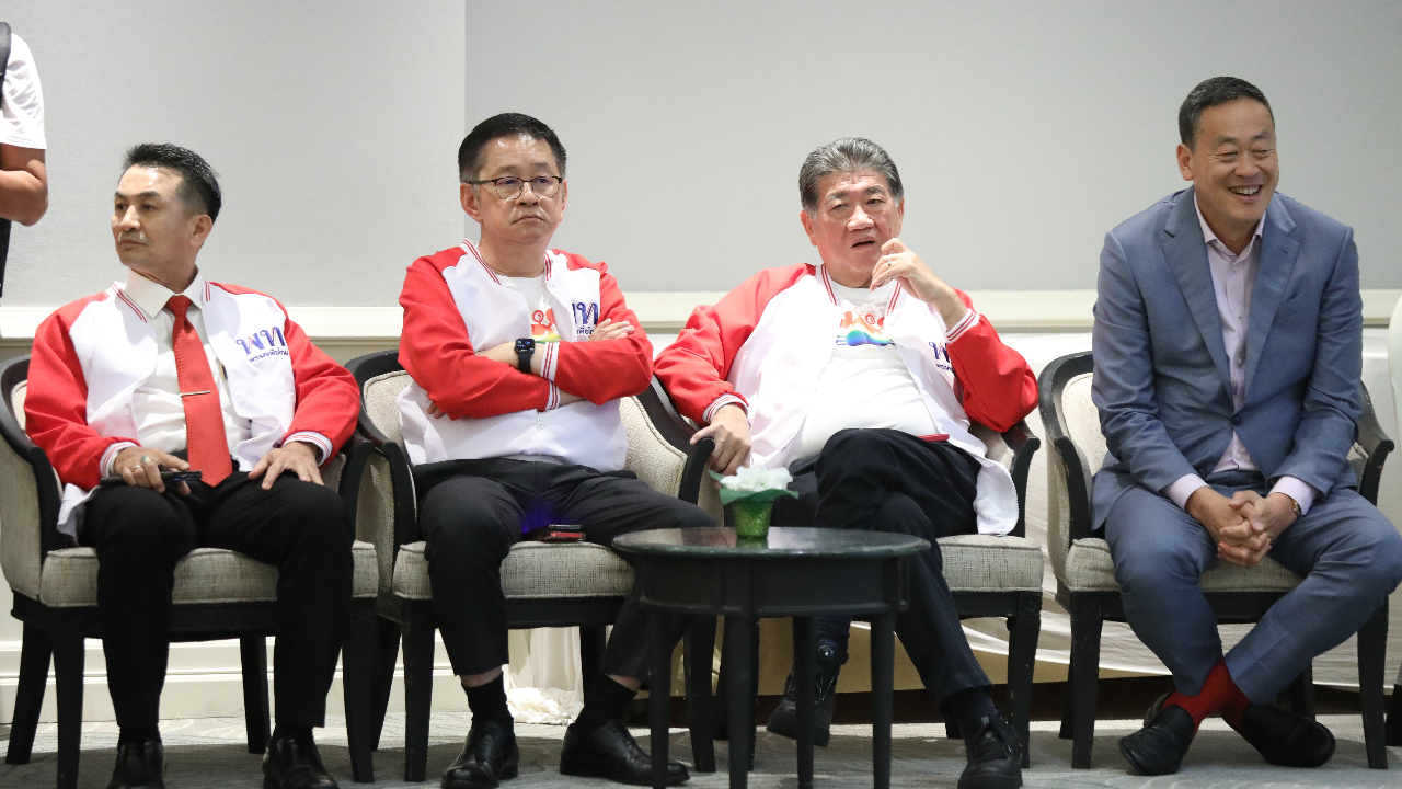 เพื่อไทย จ่อเชิญ ชาติพัฒนากล้า-รวมไทยสร้างชาติ คุยหาทางออกประเทศร่วมกันวันนี้