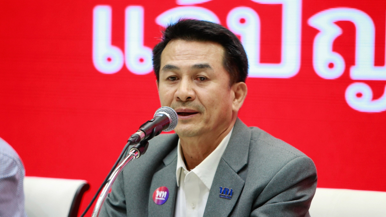 “ชลน่าน” ชี้ หากภูมิใจไทยร่วมรัฐบาล ต้องรับเงื่อนไขมีก้าวไกล ยังไม่คุย พปชร.