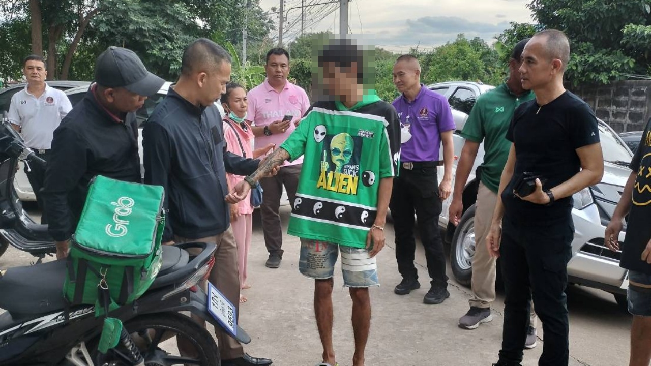 ตำรวจแจ้งข้อหา "ทำให้เสียทรัพย์" หนุ่มป่วยจิต ทำลายพระบรมฉายาลักษณ์