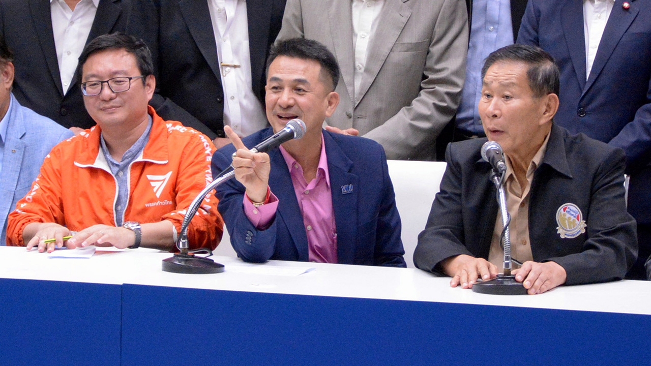 "เพื่อไทย" ประเดิมคุยภูมิใจไทย ขอเสียงจัดตั้งรัฐบาล จับตา "ก้าวไกล" ถูกตัดออก (คลิป)