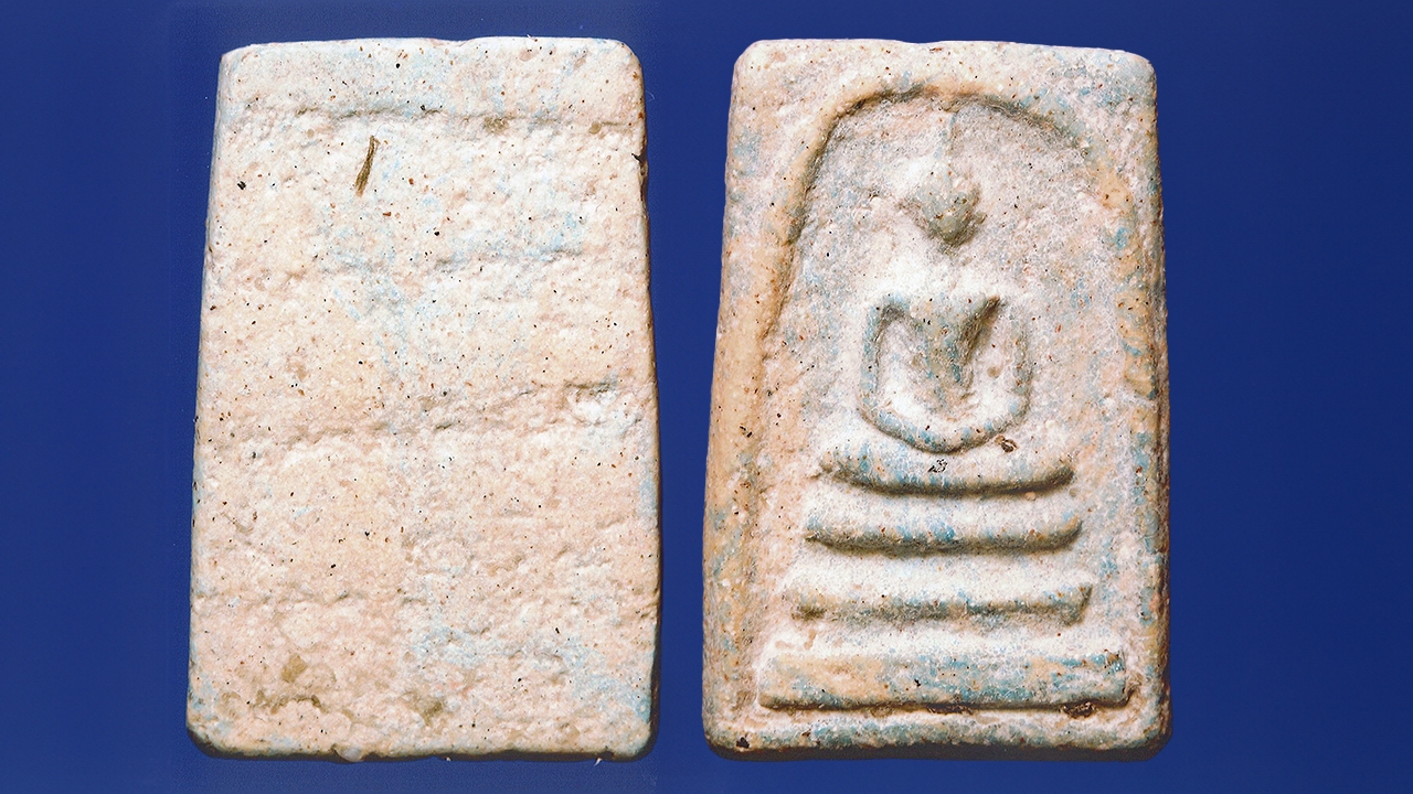 ไขปริศนาฝ้าเขียว