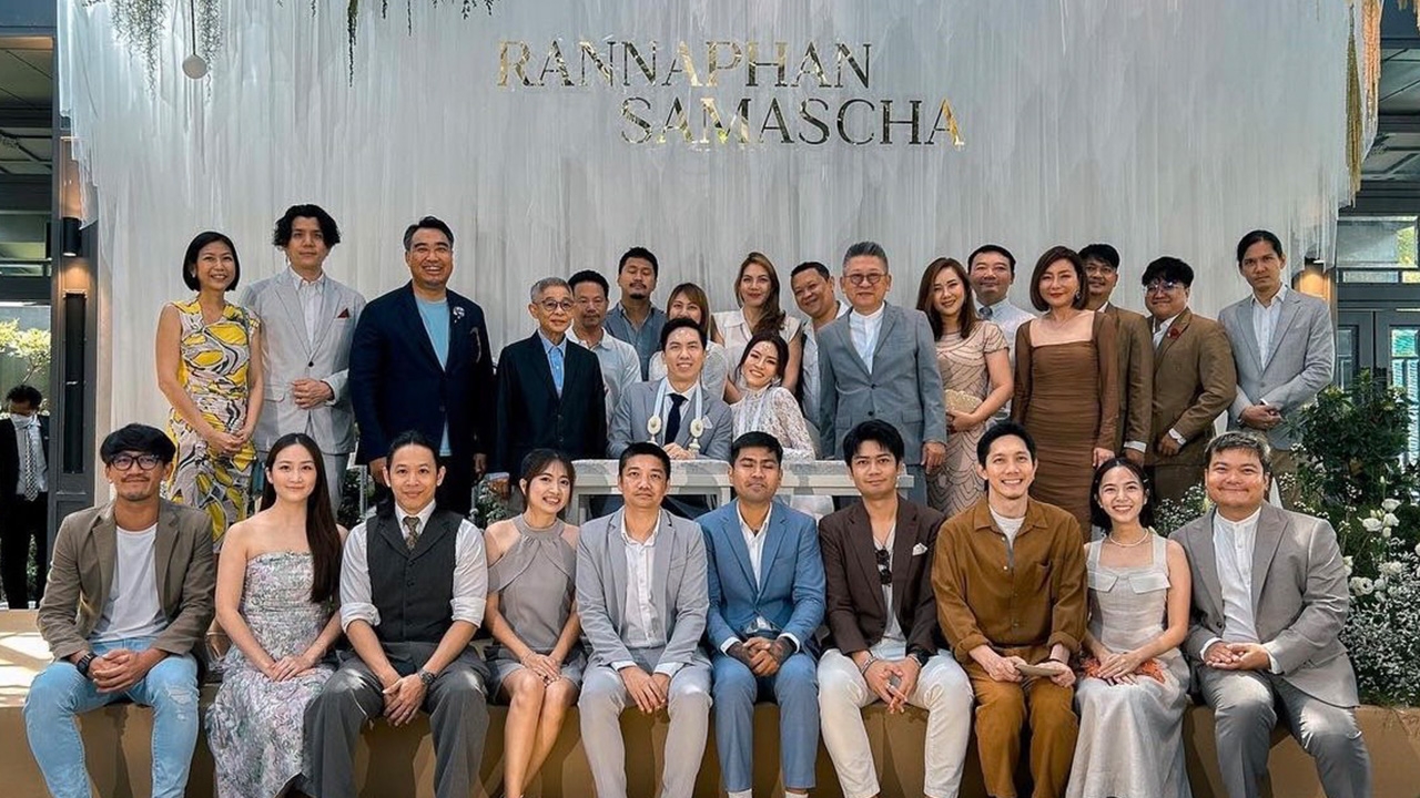 ชื่นมื่น แพท วง KLEAR ควงคู่แฟนหนุ่ม เข้าพิธีวิวาห์สุดหวานฉ่ำ