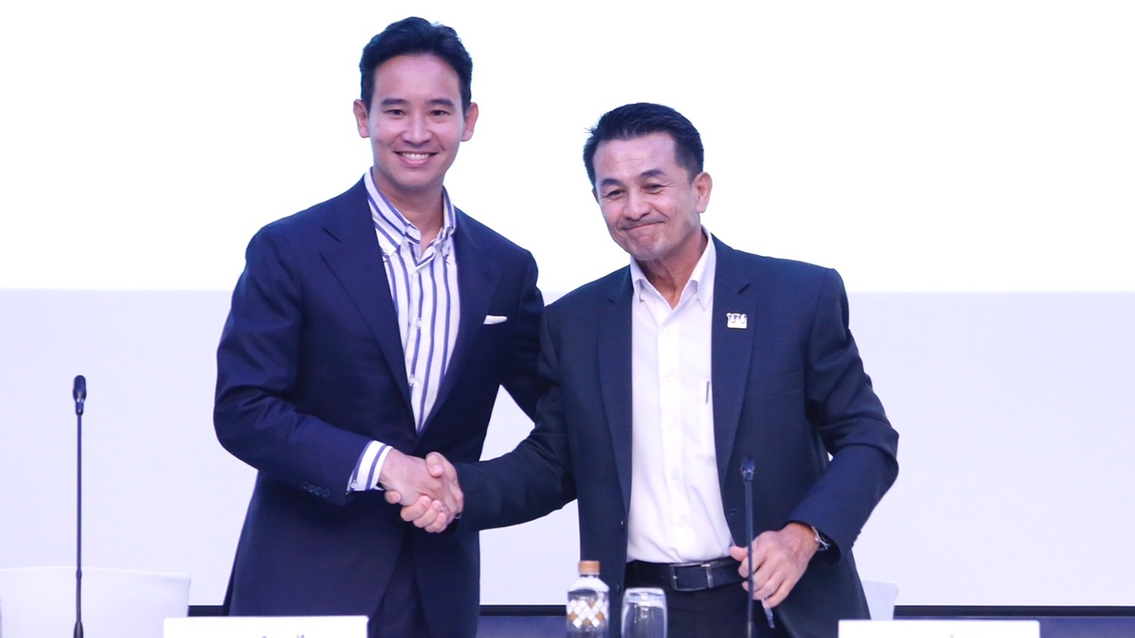 ถ้าก้าวไกลไปไม่ได้ เพื่อไทยจะไหวไหม