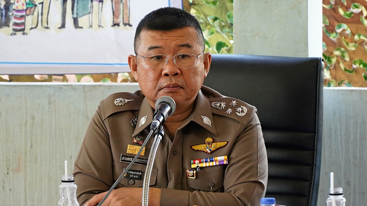 ล้อมกรงมังกร