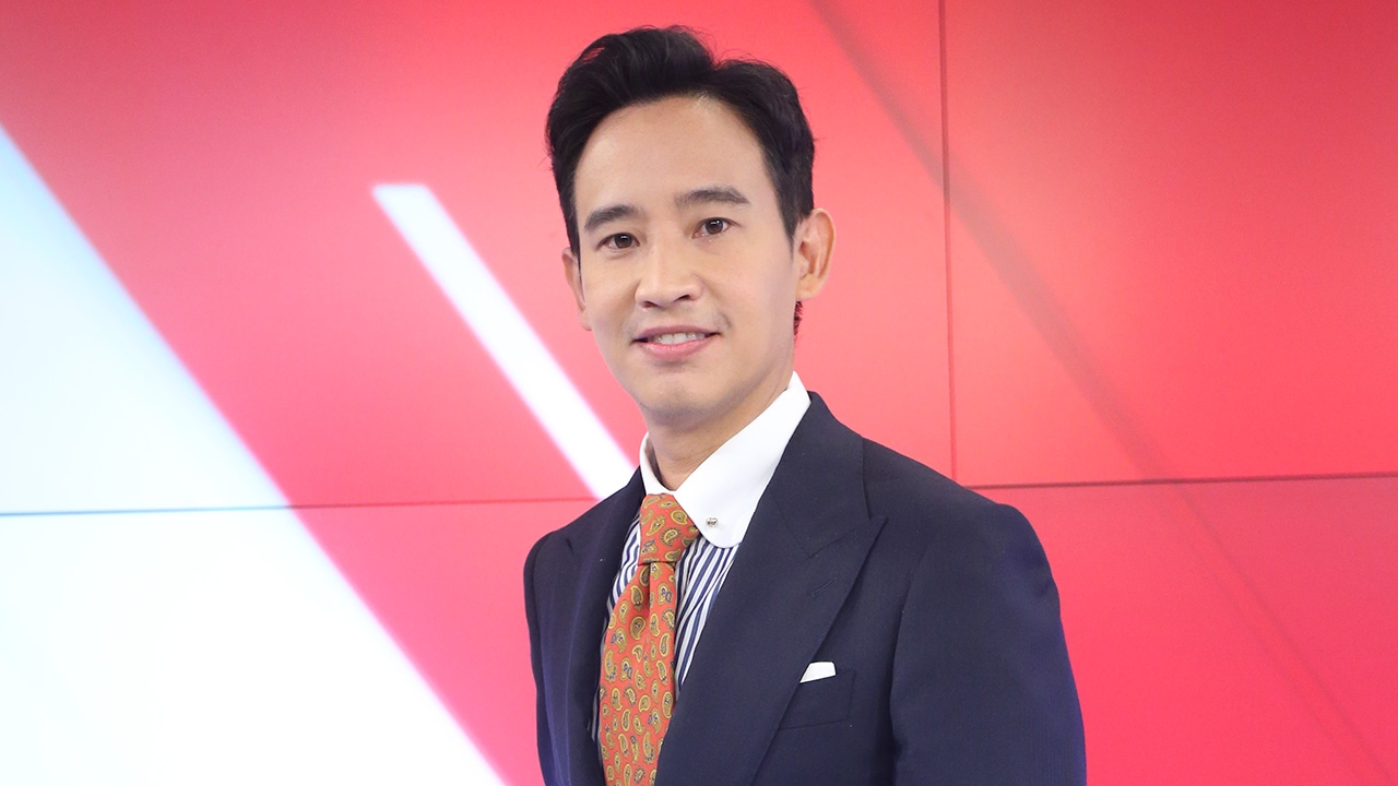 ลูกไก่ในกำมือ