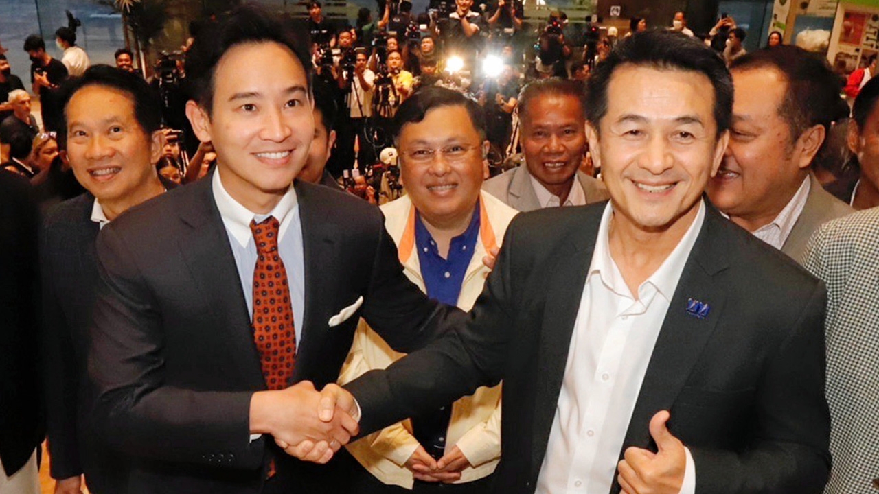 “ก้าวไกล” ไพ่ใบสุดท้าย