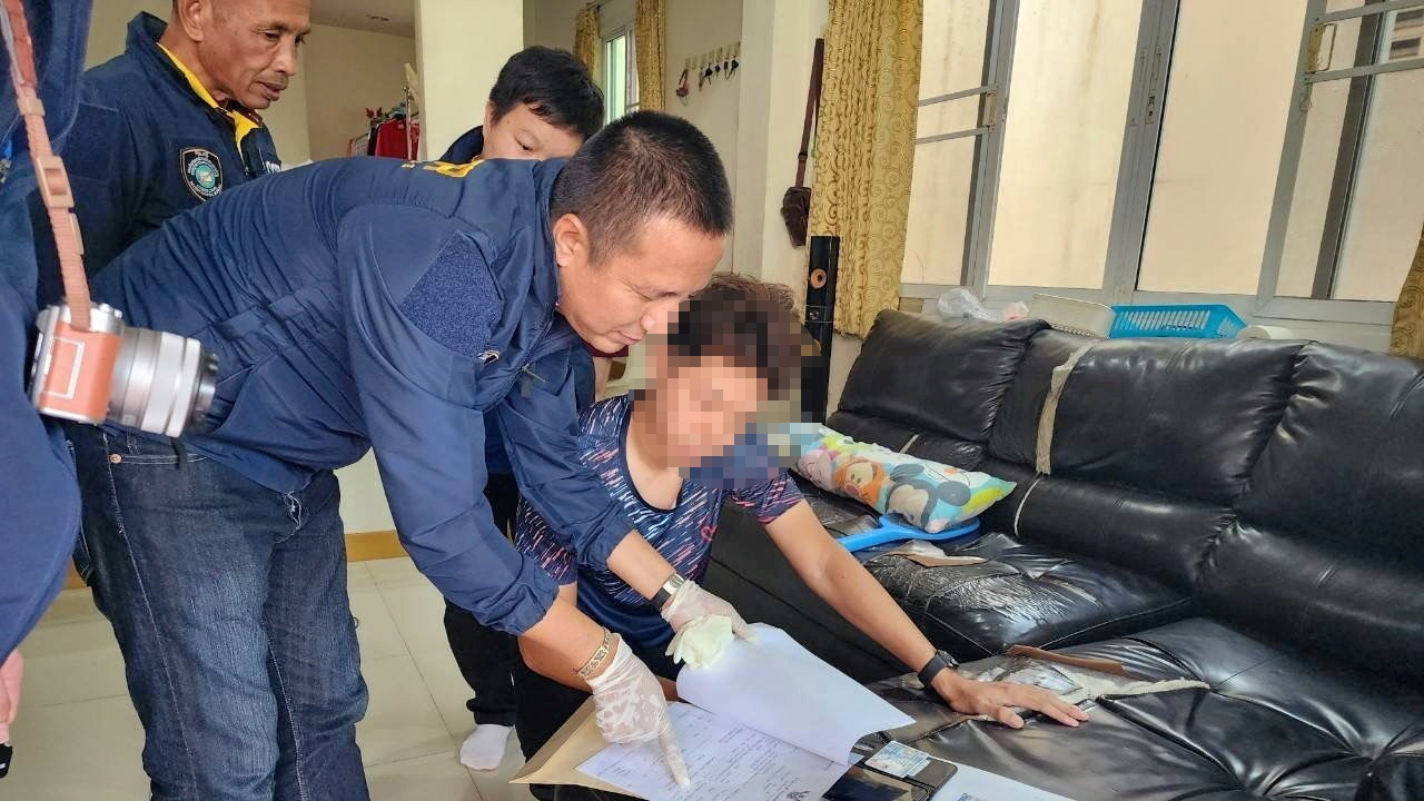 ชวนเล่นพนัน