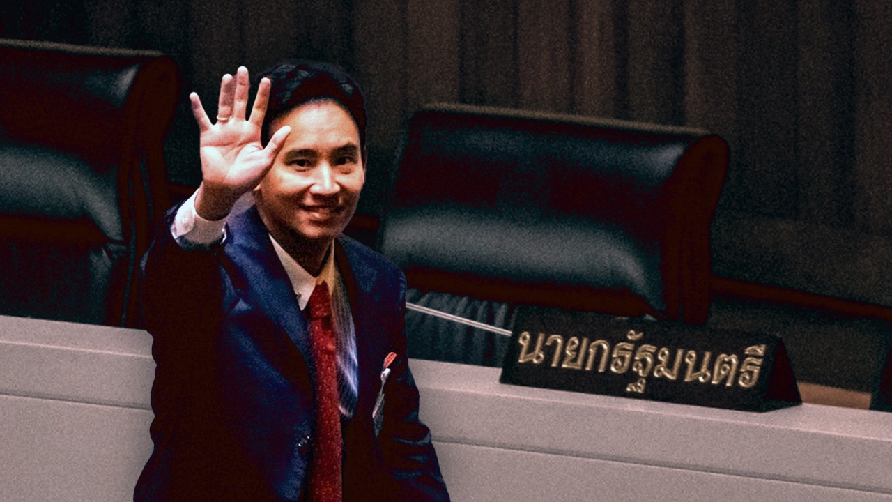 โหวตนายกฯ รอบ 2 “ก้าวไกล” วัดใจพรรคร่วม เปิด 3 แผนซ่อนเงื่อนรัฐบาลกลายพันธุ์    