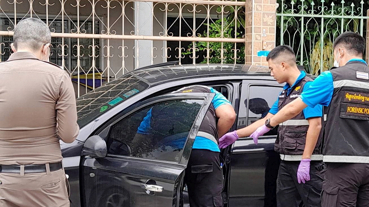 เครียดรมควัน