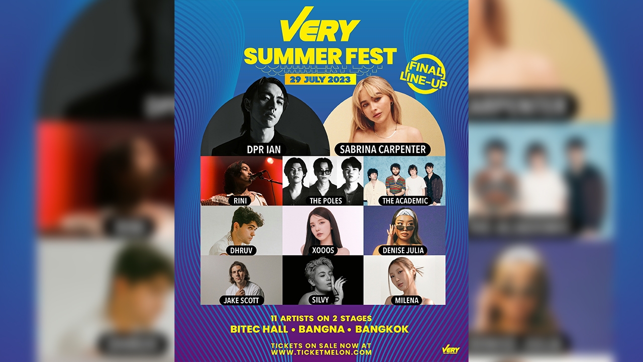 มันส์ "Very Summer Fest" 29 ก.ค.นี้