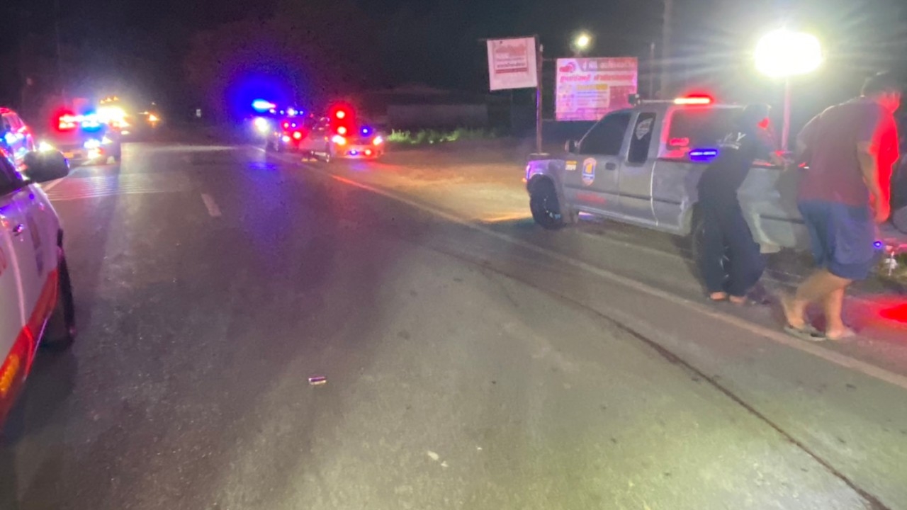 สาวระยองโดนชนตายแล้วหนีแถมเก๋งเสยศพซ้ำลากไกล 100 เมตร ตร.ระยอง เร่งหาตัวแล้ว