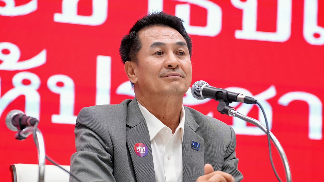 "เพื่อไทย" พร้อมรับไม้ "ก้าวไกล" เล็งแก้เอ็มโอยูดึงพรรคเติม (คลิป)