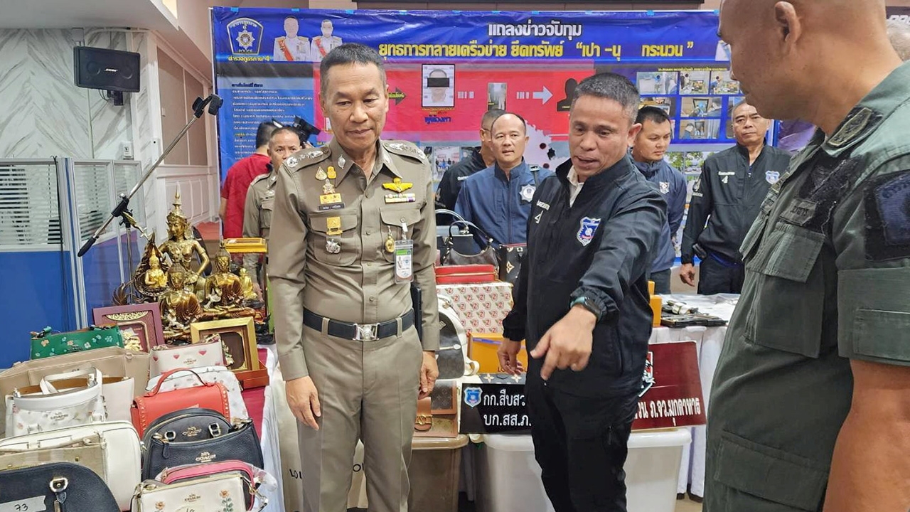 ค้น 3 จังหวัด ยึด 100 ล้านบาท "ฟอกเงิน" แก๊งยานรก