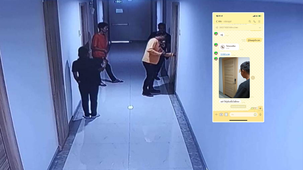 ปอศ.บุกจับ 5 สมาชิกแก๊ง "มาสไรเดอร์" ทวงหนี้โหด คิดดอกร้อยละ 400 ต่อปี 