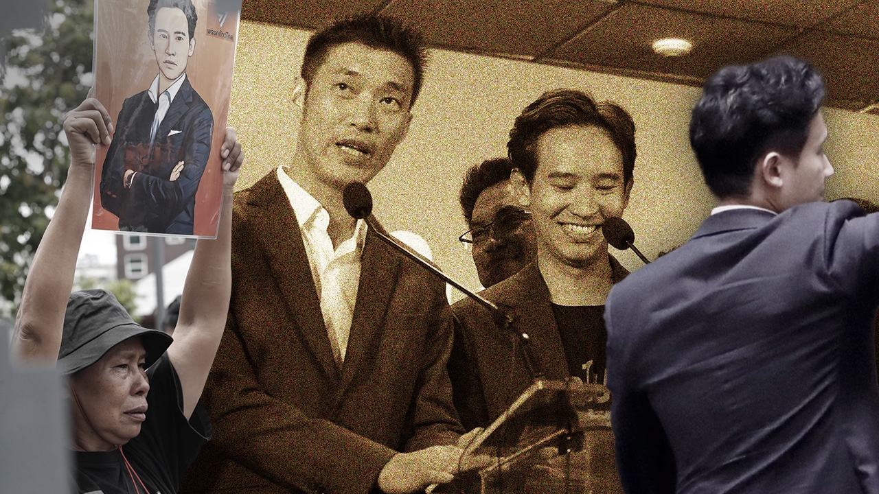 เหยื่อนิติสงคราม พิธา เสี่ยงจบเกม ซ้ำรอย "ธนาธร" ก้าวไกลอาจไม่รอดโดนยุบพรรค 