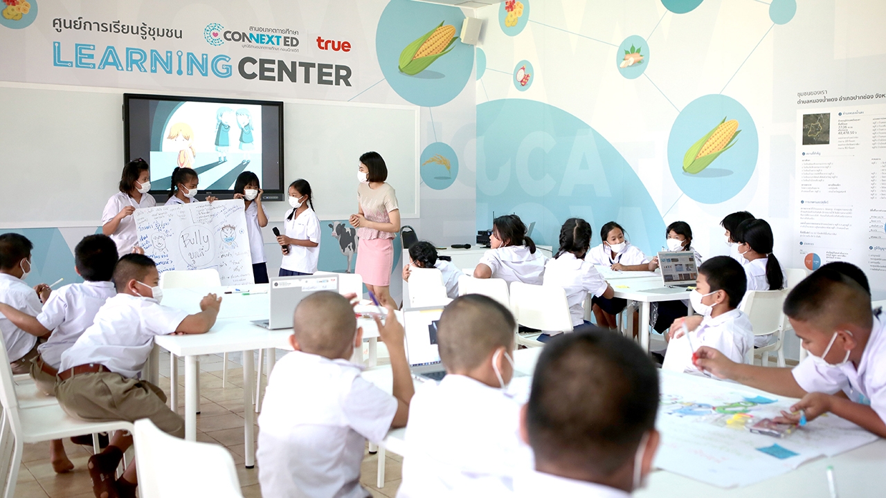 ศูนย์ Learning Center ทรู เร่งขับเคลื่อนการศึกษา หนุนเด็กไทยรักการเรียนรู้ตลอดชีวิต 