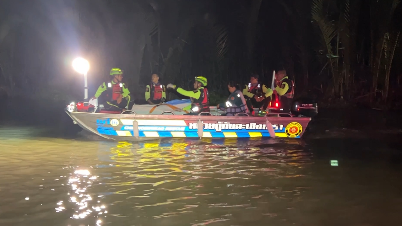 เจอแล้ว หนุ่มเจ็ตสกี สูญหายบางปะกง พบเป็นศพ หลังค้นหากว่า 20 ชม. 