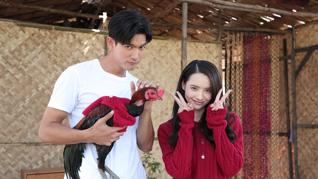 "เขยบ้านไร่ สะใภ้ไฮโซ" คืนจอ "เข้ม" อ้อนแฟนๆ ชวนดูละคร รอฟินคู่ "มุกดา" อีกครั้ง