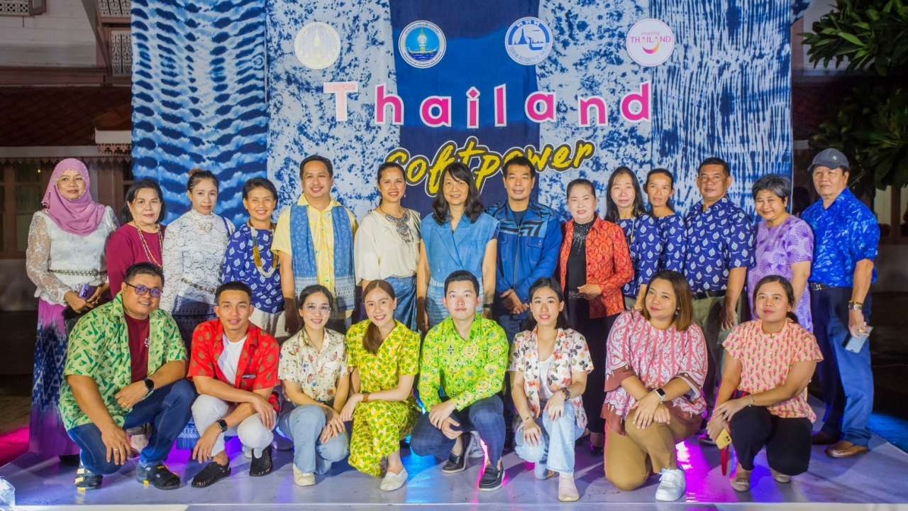 ททท.จัดงานแฟชั่นผ้าไทยสุดวิจิตร ผลักดัน Soft Power ผ้าไทย ณ เมืองแป้