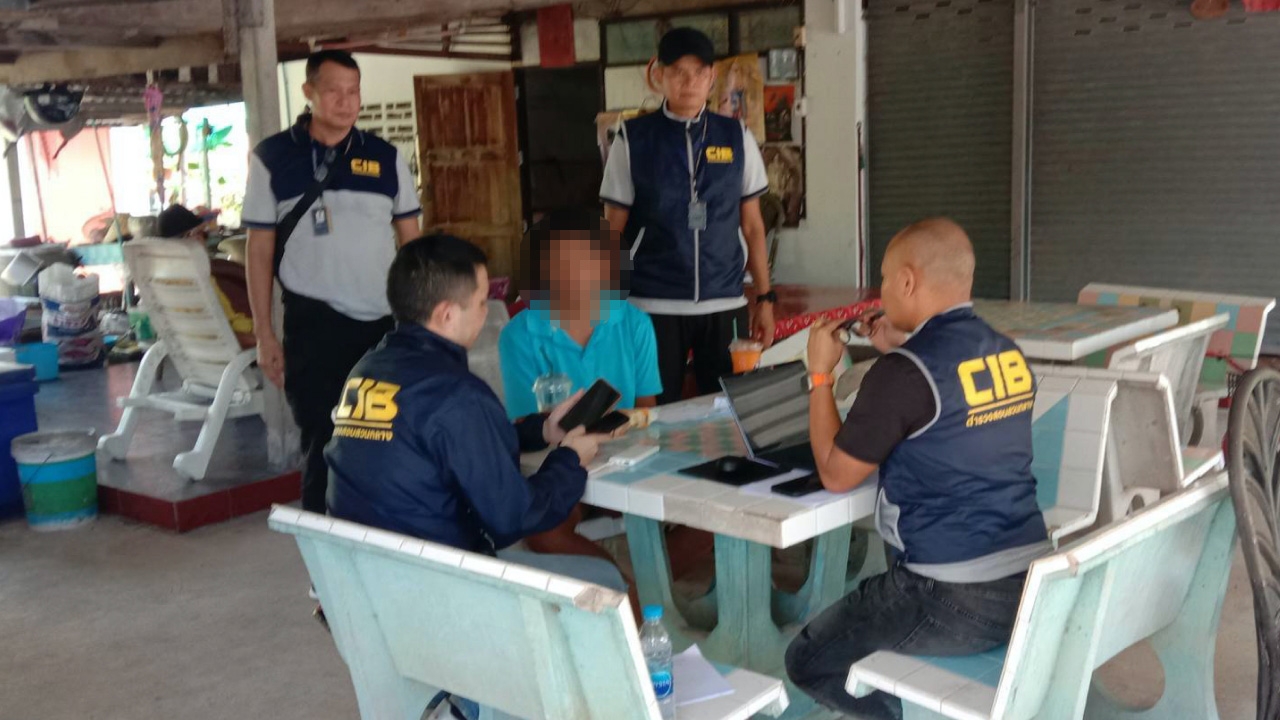 ขายคลิปโป๊เด็ก ล็อกแอดมินหนุ่ม มีกลุ่มไลน์ลับเก็บค่าสมาชิก