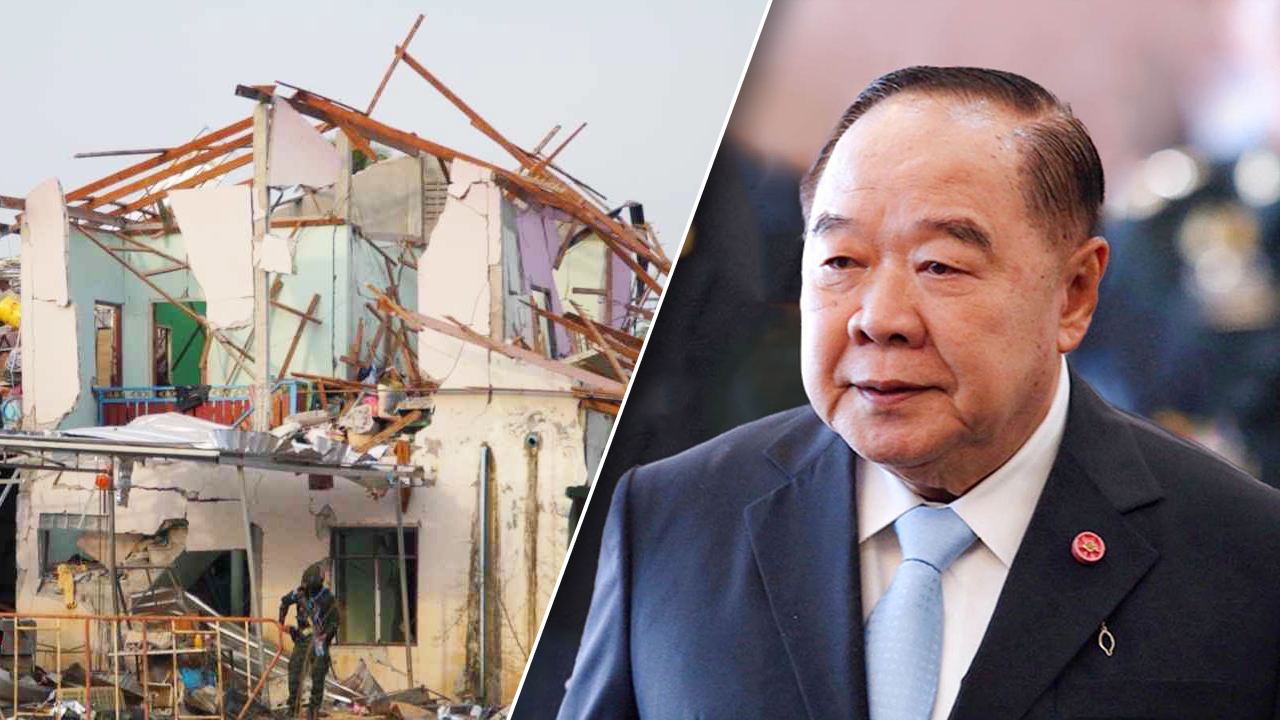 “บิ๊กป้อม” ขอแสดงความเสียใจ ประชาชน เหตุโรงงานประทัดระเบิด ที่ นราธิวาส