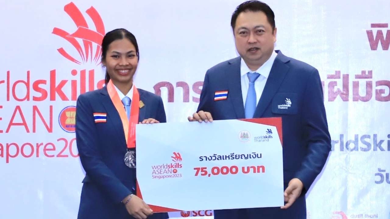 "สุชาติ" จัดงานฉลอง มอบรางวัล เด็กไทยคว้า 15 เหรียญ แข่งแรงงานอาเซียน