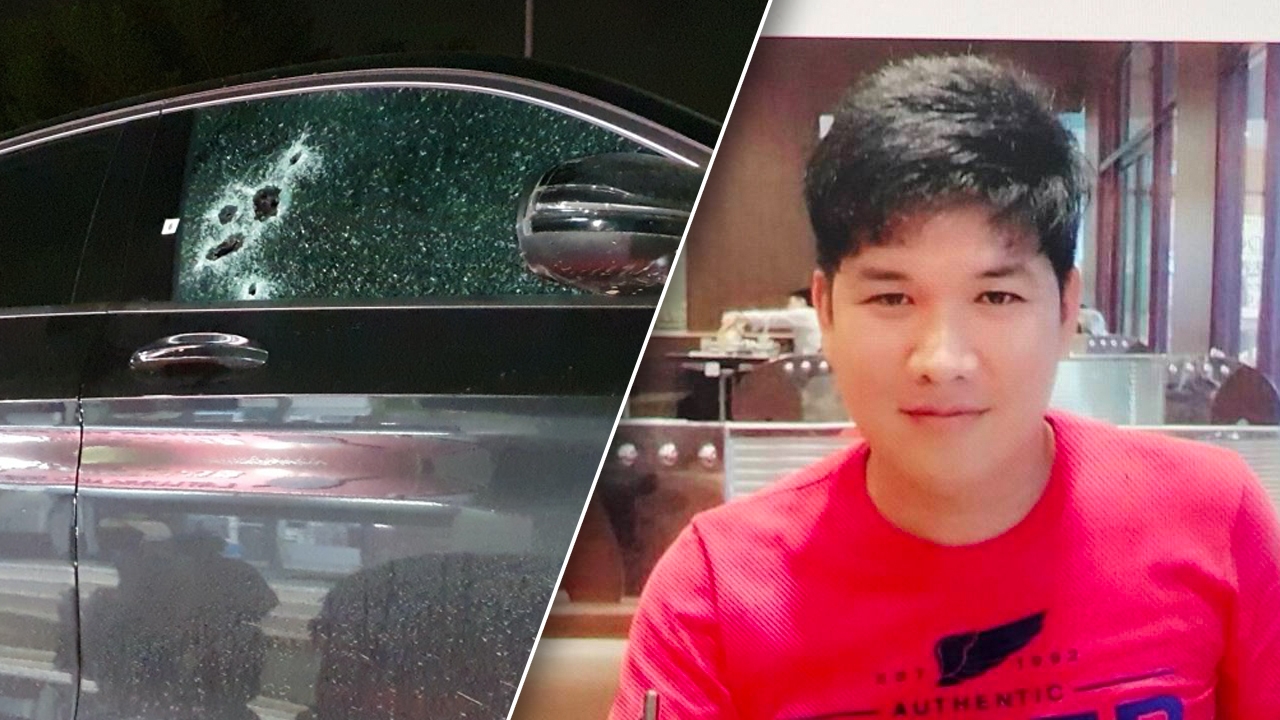 ยิงดับคาเบนซ์ "เสี่ยโก้ ราชบุรี" เมียเพิ่งรู้ มีผู้หญิงนั่งมาในรถสามี 