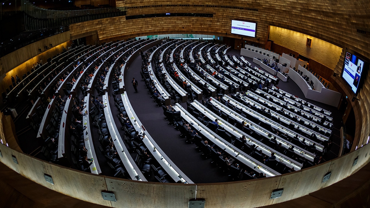 ประชาชนตรวจสอบสภาได้