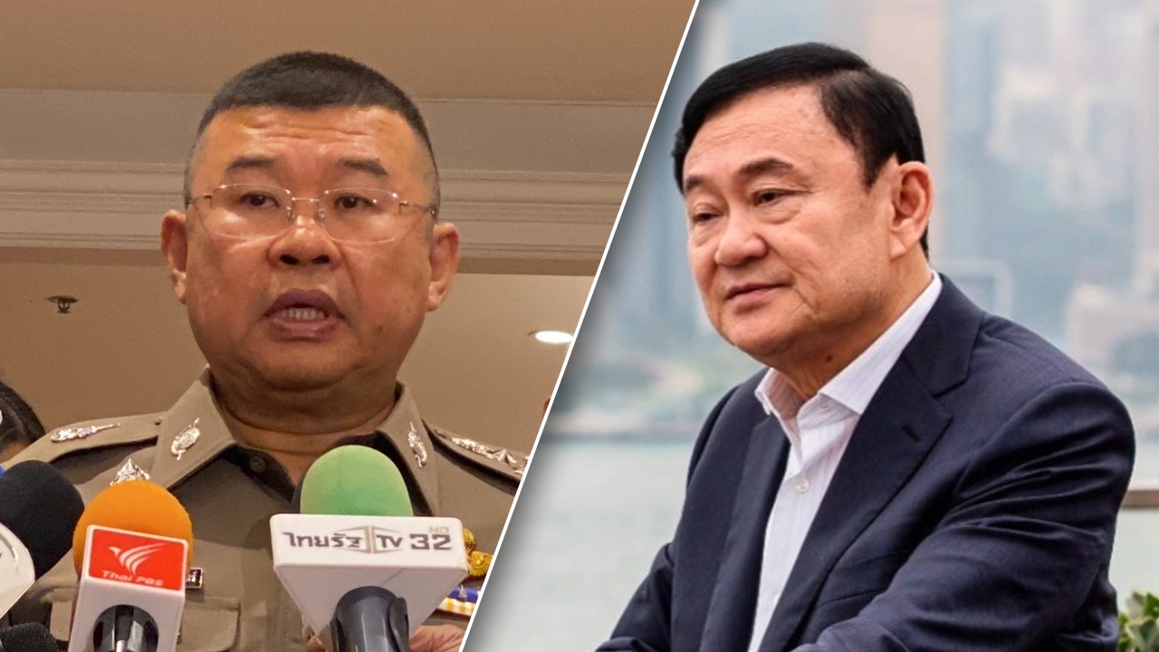 ใช้โรงเรียนพลตำรวจบางเขน คุมตัว ทักษิณ ก่อนส่งศาล ตม.-บช.น.รอรับถึงสนามบิน