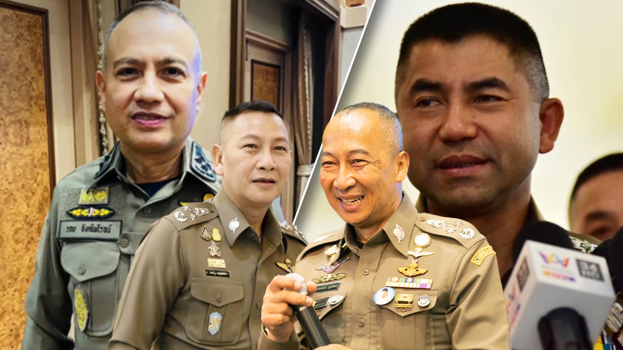ตร.ประกาศลำดับอาวุโส "นายพล" 4 แคนดิเดต ลุ้นชิงเก้าอี้ ผบ.ตร. คนที่ 14