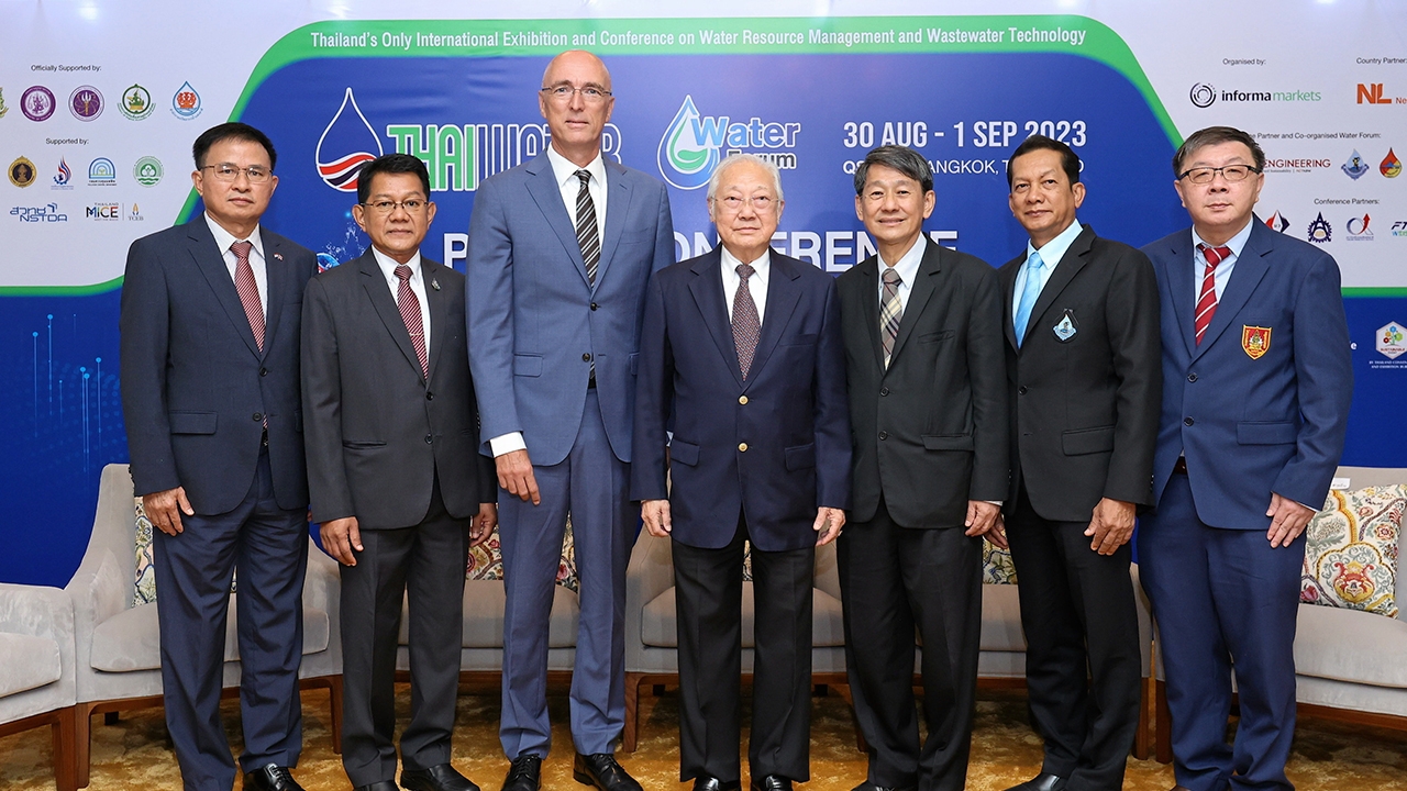 ร่วมด้วยช่วยกันจัดการน้ำเสีย ในงาน “Thai Water Expo (THW) และ Water Forum 2023”