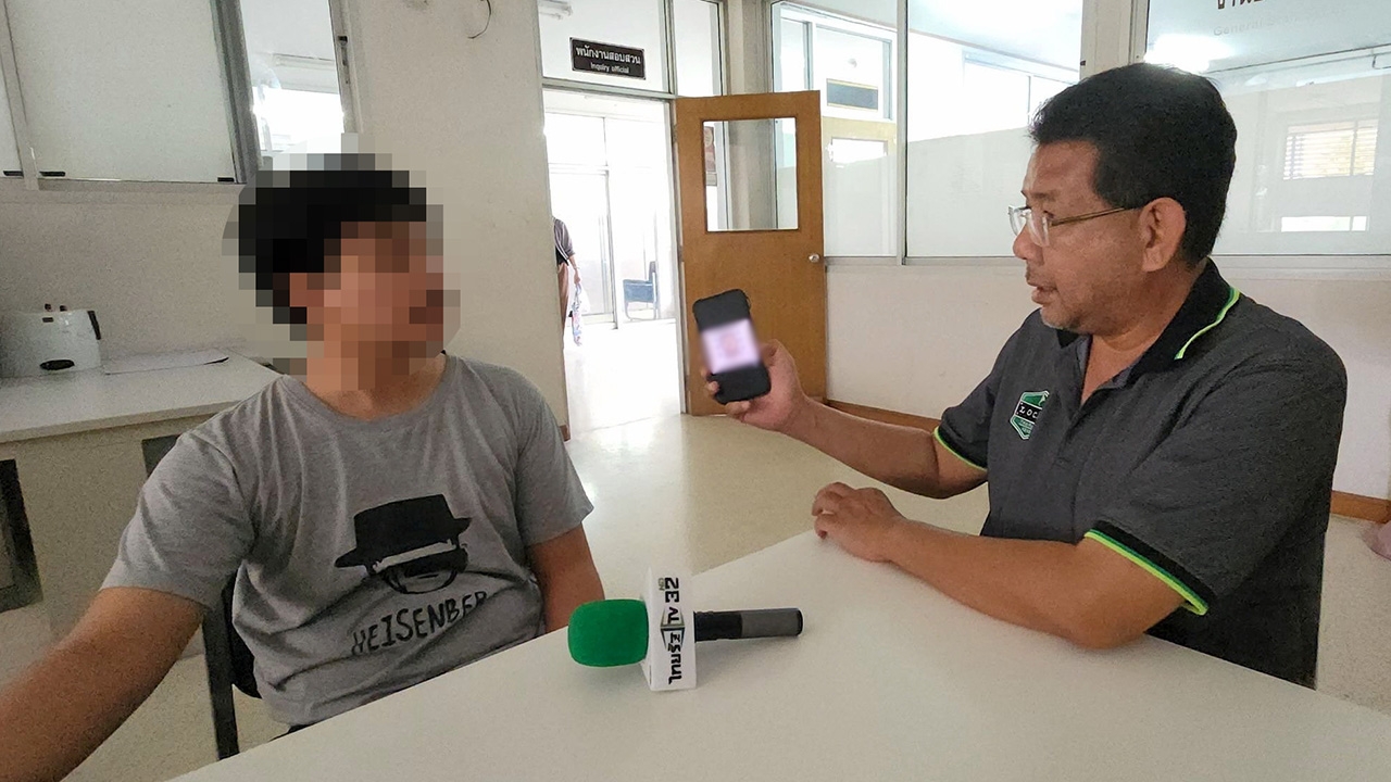 ล่าอดีตดต.โจร ดักชิงรถกระบะ พ่อค้าน้ำเต้าหู้