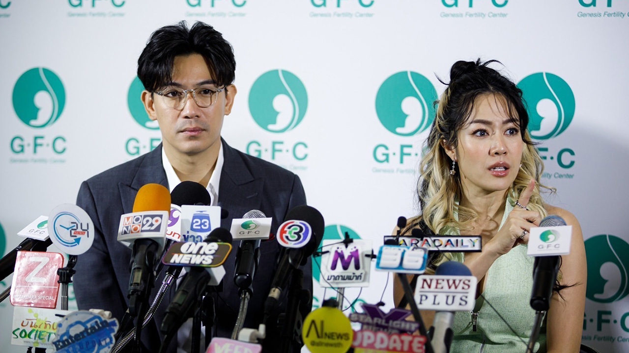 เป๊ก-นิว ขอบคุณเพื่อนในวงการ 3 คน เป็นที่ปรึกษา-ช่วยเก็บความลับ หลังรู้ว่าท้อง