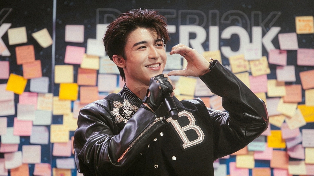 "แพทริค" เขย่าหัวใจ "เจ้าปลาดาว" จัดแฟนมีตเดี่ยวครั้งแรก โชว์สเต็ปร้อนแรง